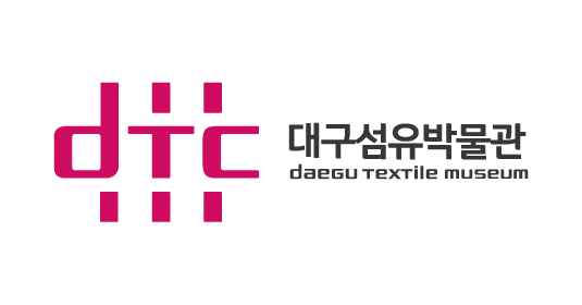 daegu textile museum 대구섬유박물관